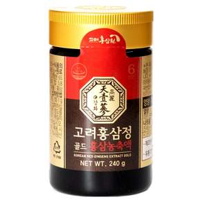 고려홍삼원 국산 6년근 고려홍삼정 골드