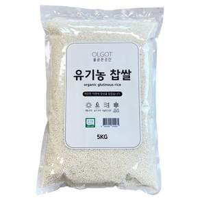 올곧은곳간 유기농 찹쌀