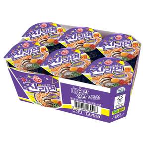 오뚜기 진라면 약간매운맛 컵 65g