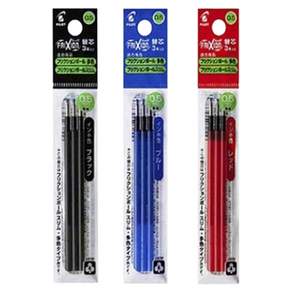 프릭션 다색볼펜 리필심 0.5mm 3p x 3종 세트