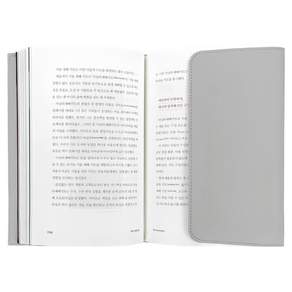 썸잇 스타일리시 가죽 북커버 오픈형 M