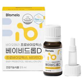바이오메라 프로바이오틱스 베이비드롭D 유산균