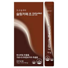 오늘부터 슬림카페 초코맛 PRO