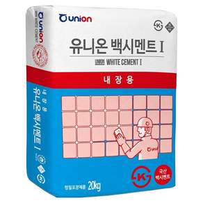 유니온 내장용 백시멘트 1 20kg