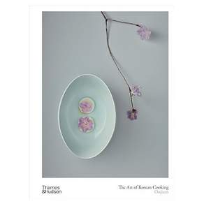 The Art of Korean Cooking, Thames and Hudson Ltd