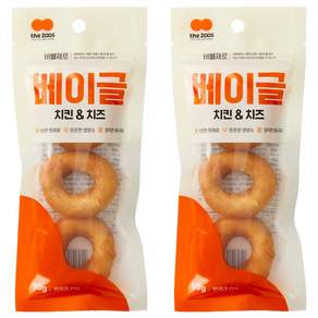 더주스 강아지 버블제로 베이글 간식, 90g, 2개, 혼합맛(치킨/치즈)