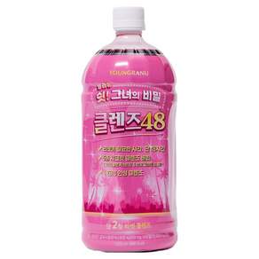 영라뉴 쉿 그녀의비밀 클렌즈 48시간 ABC 주스