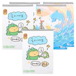 모닝글로리 1500 줄 없는 종합장 A