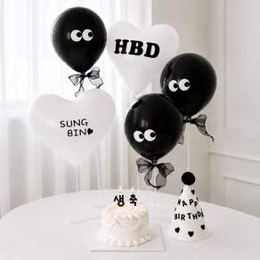 하피블리 눈알 생일 파티 용품 세트