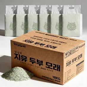 구구펫 응고형 극세입자 고양이 두부모래 11L