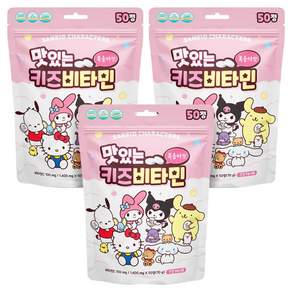 아텍스 산리오캐릭터즈 맛있는 키즈비타민 70g