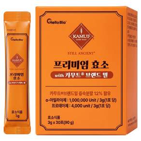 헬로바이오 프리미엄 효소 with 카무트 브랜드 밀 30p