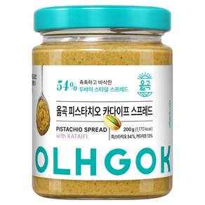 옳곡 피스타치오 카다이프 스프레드
