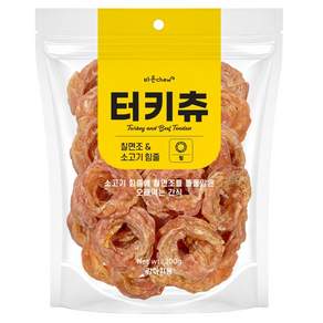 바른츄 강아지 터키츄 링