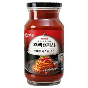 백설 나폴리맛피아 권성준셰프 토마토 파스타소스