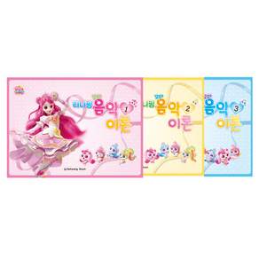 티니핑 꼬마 음악이론 1~3권 세트 전3권