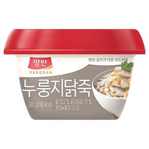 양반 누룽지닭죽