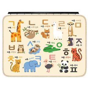 대한 uv 자외선차단 차량용 햇빛가리개 자동차 암막 커튼 레일형