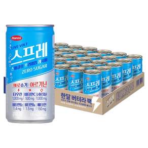 한미사이언스 스프레 스파클링 프리미엄 레시피