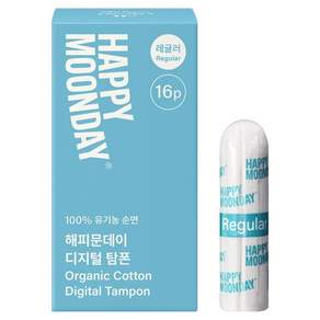 해피문데이 디지털 탐폰, 레귤러, 16개입, 1개