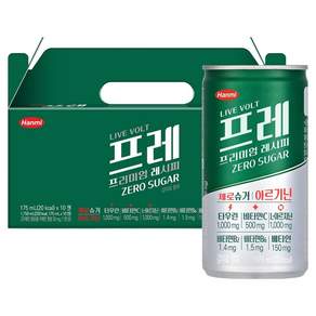 한미사이언스 프레 프리미엄 레시피