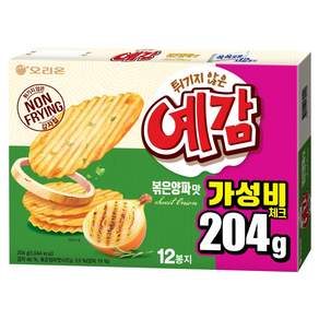오리온 예감 볶은양파 12p