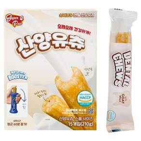 슈퍼포우 강아지 산양유츄 덴탈껌 스몰 사이즈 15p