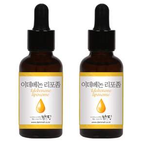 맑을담 이데베논 리포좀 원액 앰플