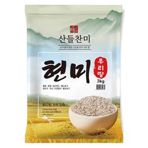 산들찬미 국내산 우리 땅 현미