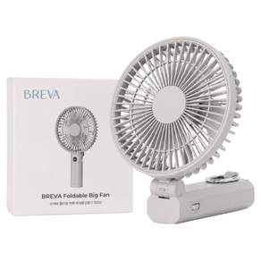BREVA 폴더블 빅팬 휴대용 선풍기