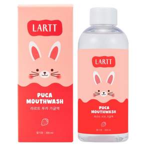 라르트 충치예방 어린이 푸카가글 구강청결제 딸기향