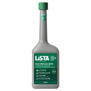 리스타 카케어 요소수 첨가제