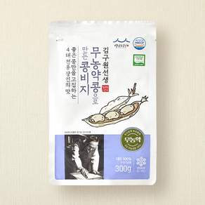 김구원선생 무농약원료가공식품 인증 무농약콩으로 만든 콩비지