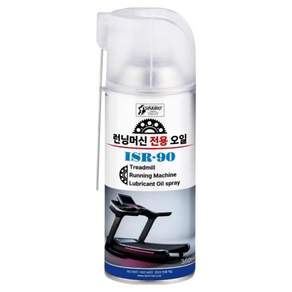 일신엠알오 프리미엄 런닝머신 전용 오일 스프레이 ISR-90