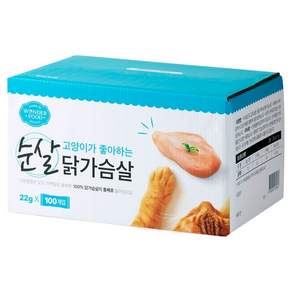 원더푸드 고양이 순살 닭가슴살 100p
