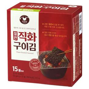 만전김 철판 직화 구이김 15p