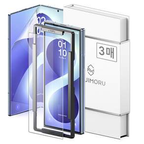 신지모루 하이브리드 쉴드 자가복원 TPU EPU 코팅 액정보호필름 3p 세트