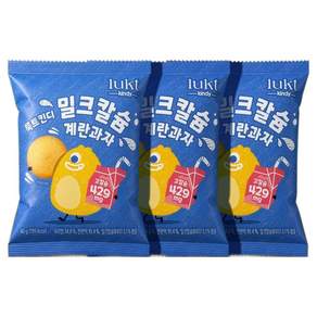 룩트킨디 밀크칼슘 계란과자