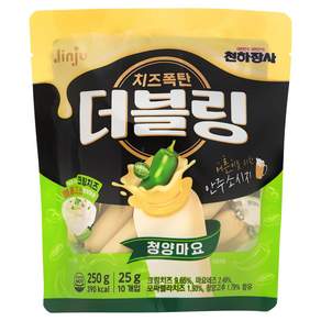 더블링 청양마요