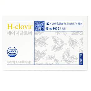 헤르메딕스 에이치클로버 96g