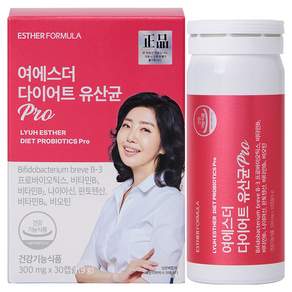 에스더포뮬러 여에스더 다이어트 유산균 Pro 9g