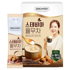 제로윗 스테비아 율무차