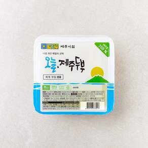 제주아침 오늘 제주두부