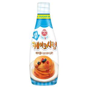 오뚜기 LIGHT&JOY 당을줄인 케이크시럽