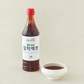바른테이블 갈치액젓