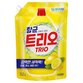 트리오 항균 주방세제 레몬향