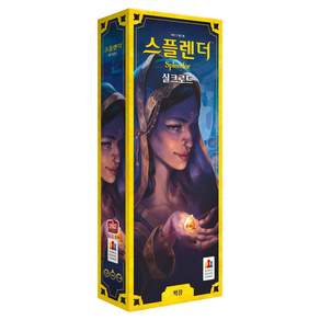 코리아보드게임즈 스플렌더 확장 실크로드 보드게임