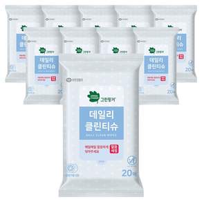 그린핑거 데일리 클린티슈