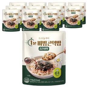 오늘부터 1분 비빔곤약밥 김간장맛