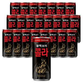 하이트진로 블랙보리콜라
